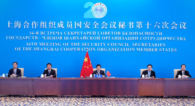 趙克志出席上合組織成員國安全會議秘書第十六次會議