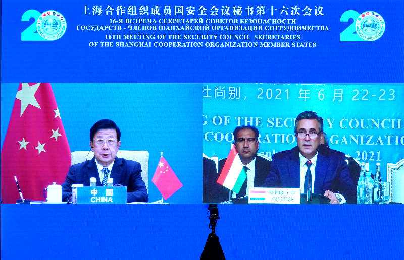 趙克志出席上合組織成員國安全會議秘書第十六次會議