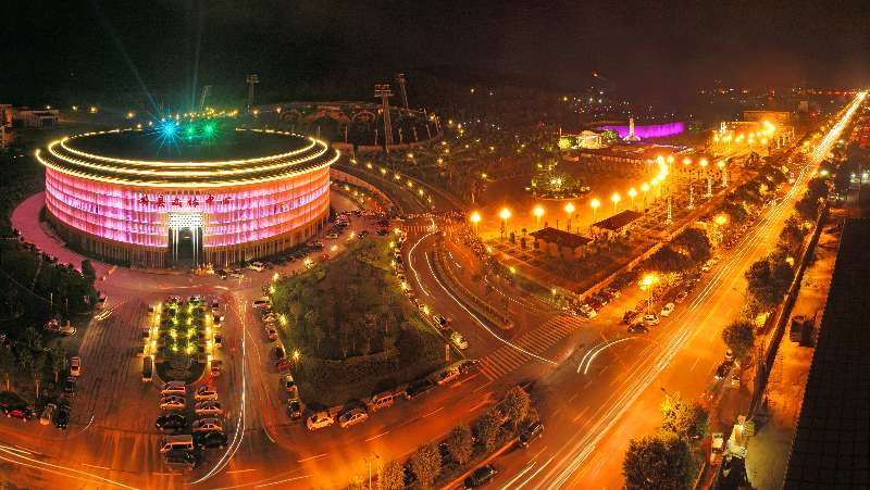 文體中心，美輪美奐