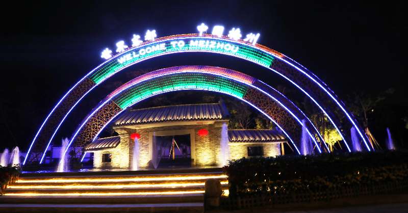 世界客都，水墨丹青