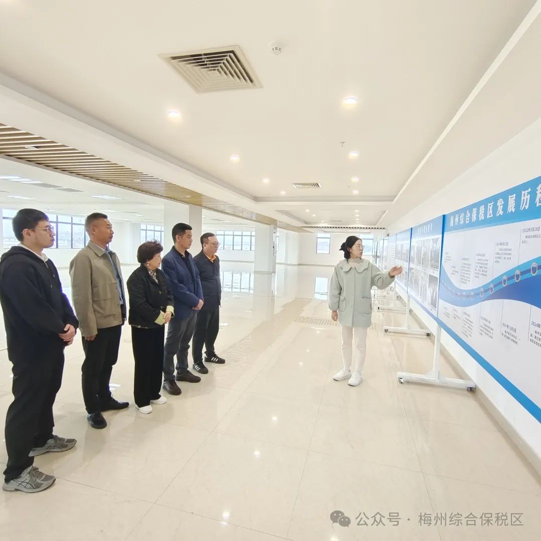 微信圖片_20250306094219