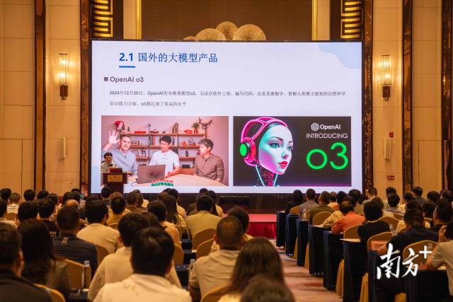    南方+ 劉明心 拍攝