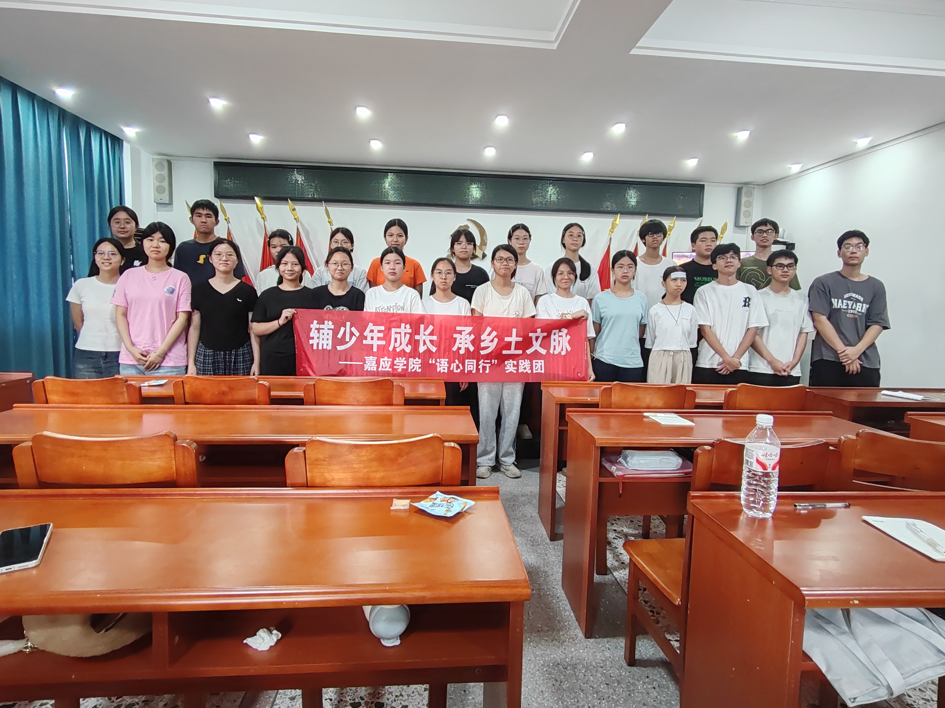 知識(shí)傳遞愛，守護(hù)盛夏情 (3).jpg