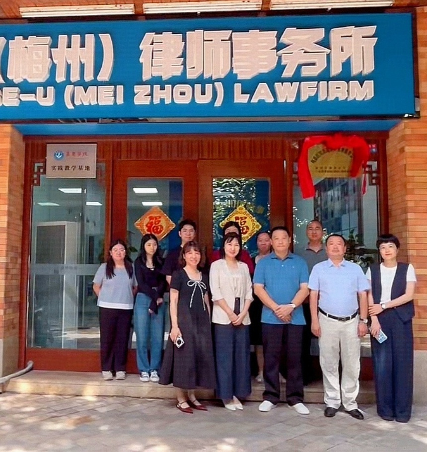 微信圖片_20250826152937_53_155 (1).jpg