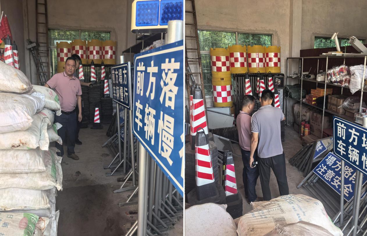 20250923筑牢“防風墻” 護航“國慶路”.docx_1