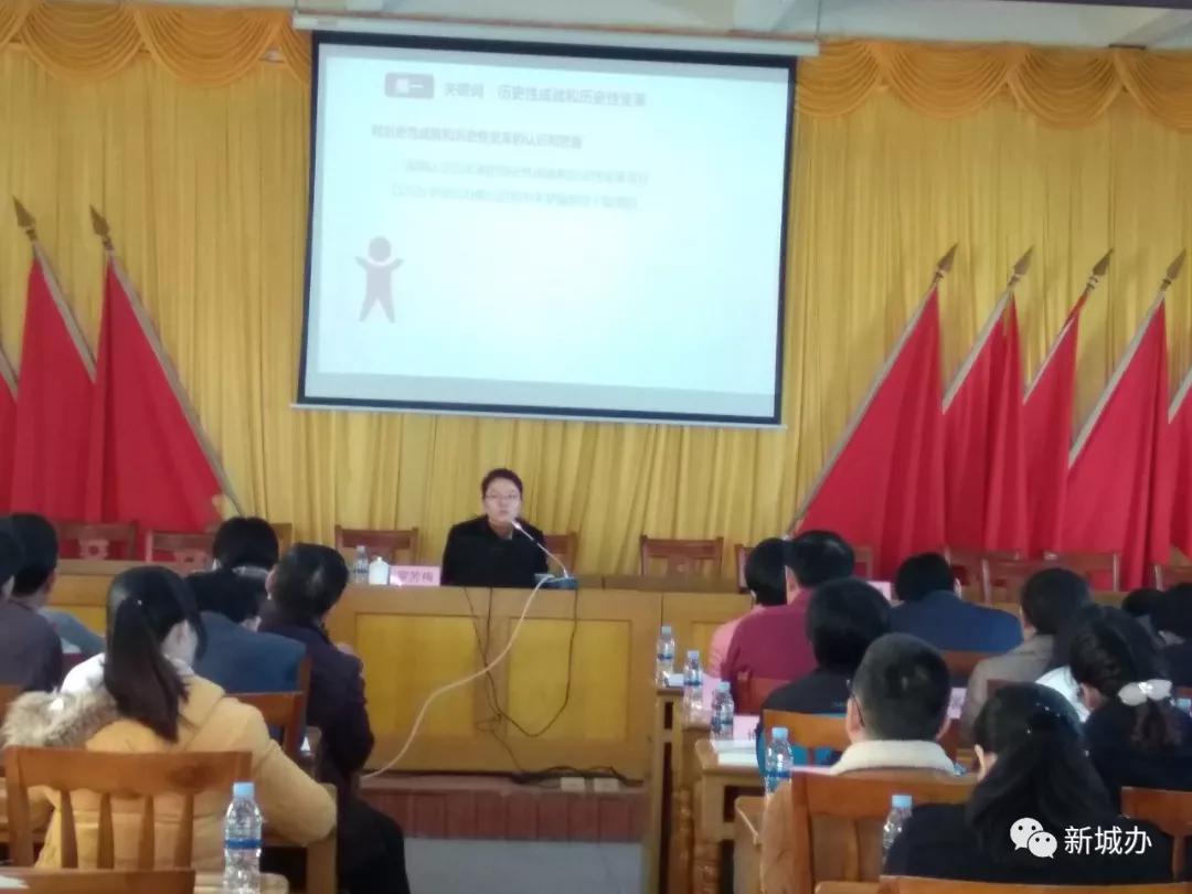 微信圖片_20171228091216